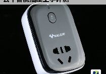 合肥家電數(shù)碼產(chǎn)品評(píng)測(cè) 萬家家電數(shù)碼網(wǎng)與工藝品的創(chuàng)新融合